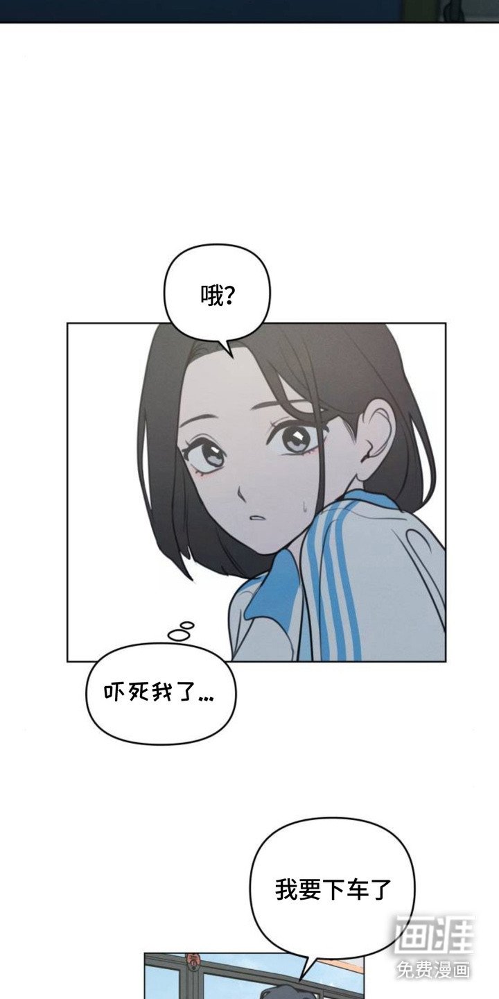 第8章：十分敏锐