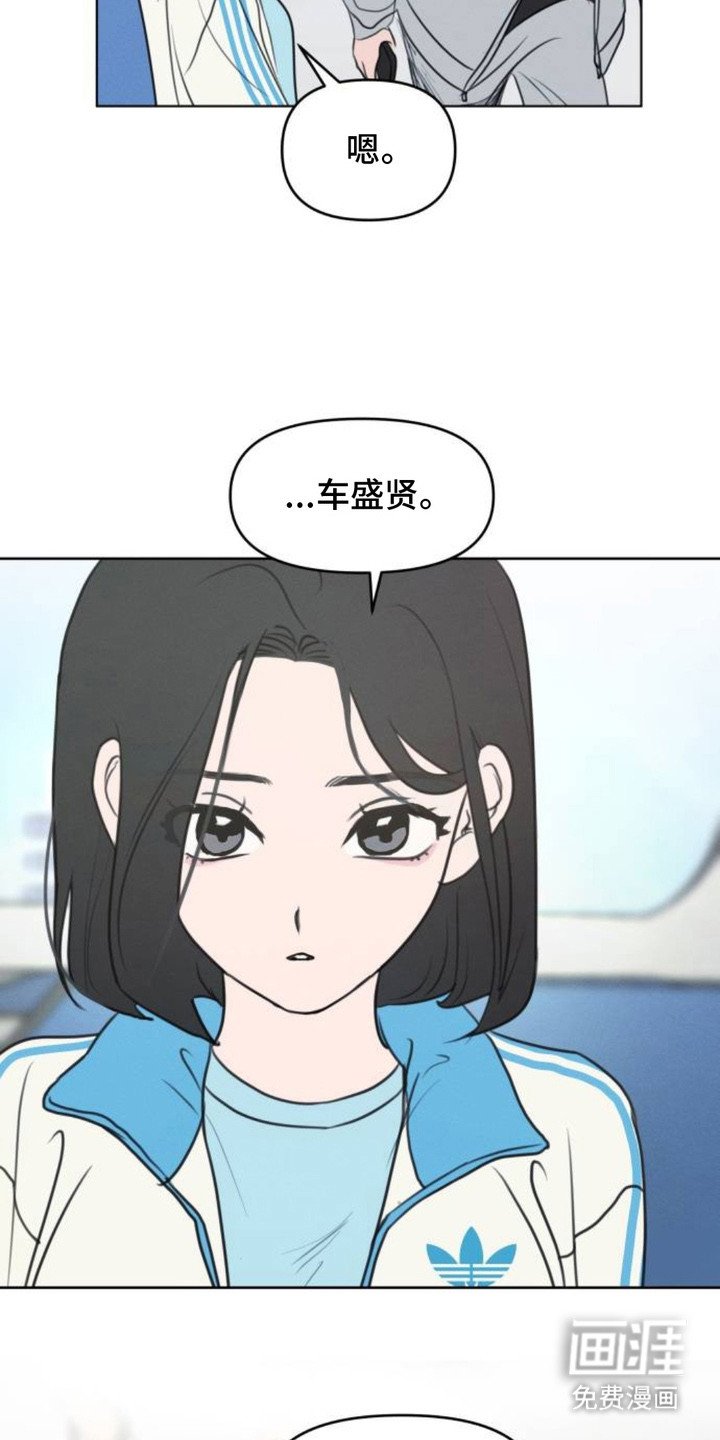 第8章：十分敏锐