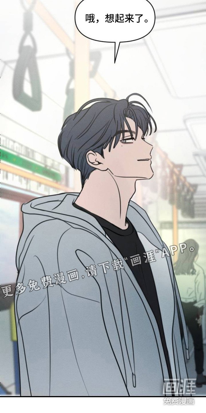 第8章：十分敏锐