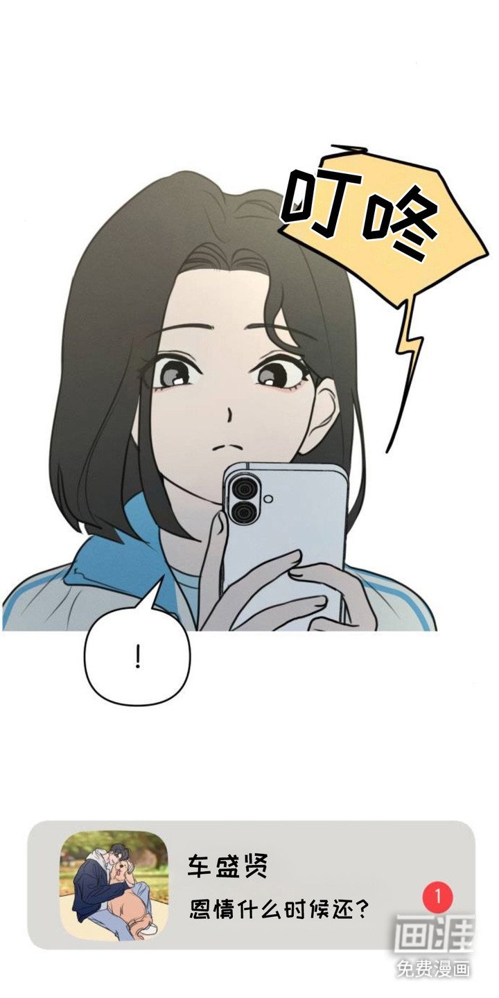 第8章：十分敏锐