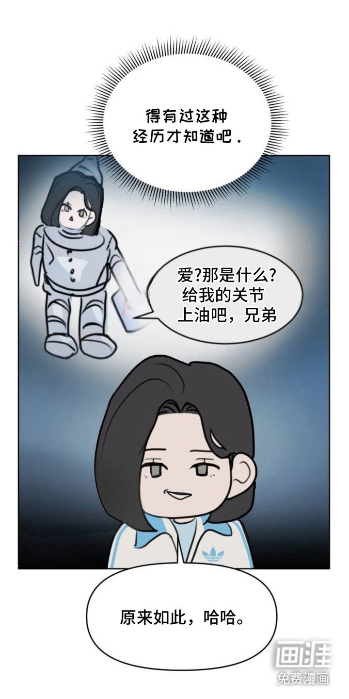 第9章：占卜