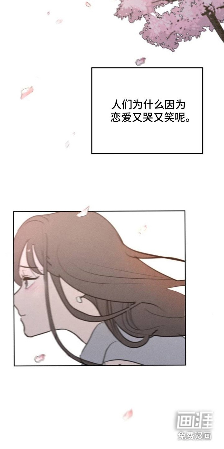 第9章：占卜