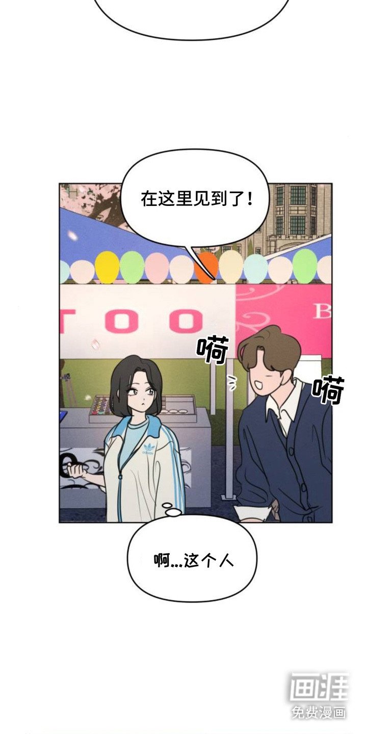第9章：占卜