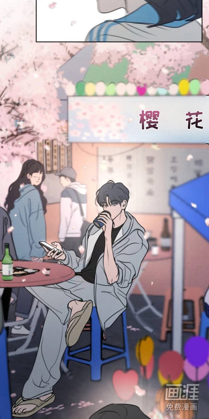 第9章：占卜