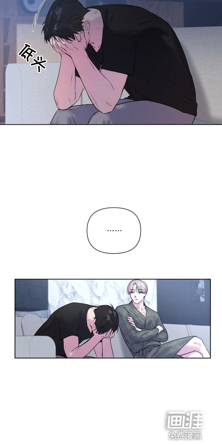第10章：别人的香水味