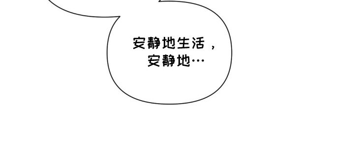 第10章：别人的香水味