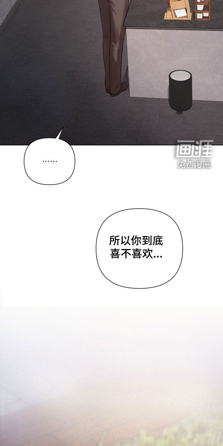 第12章：小孩子真麻烦