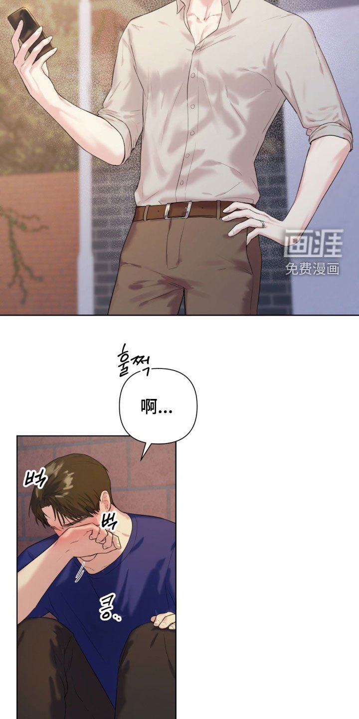 第12章：小孩子真麻烦