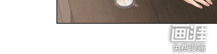 第13章：酒吧