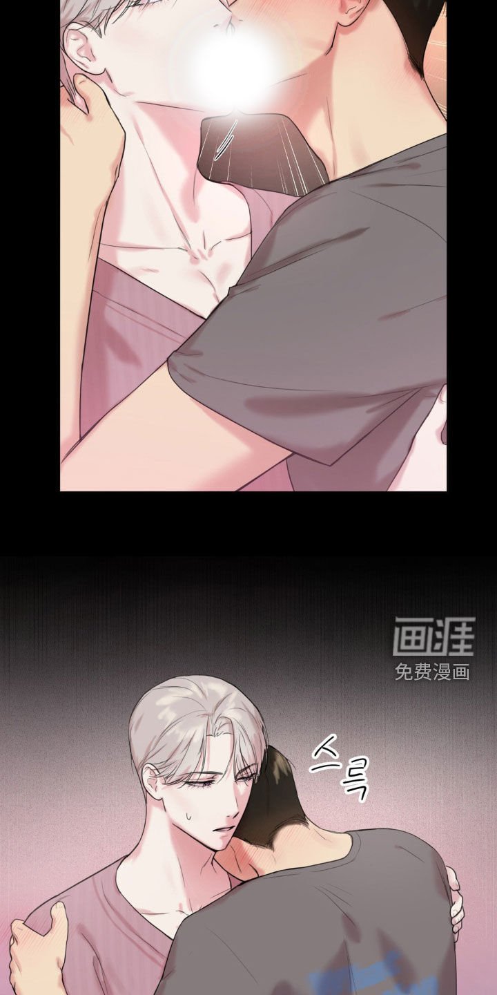 第14章：大型事故