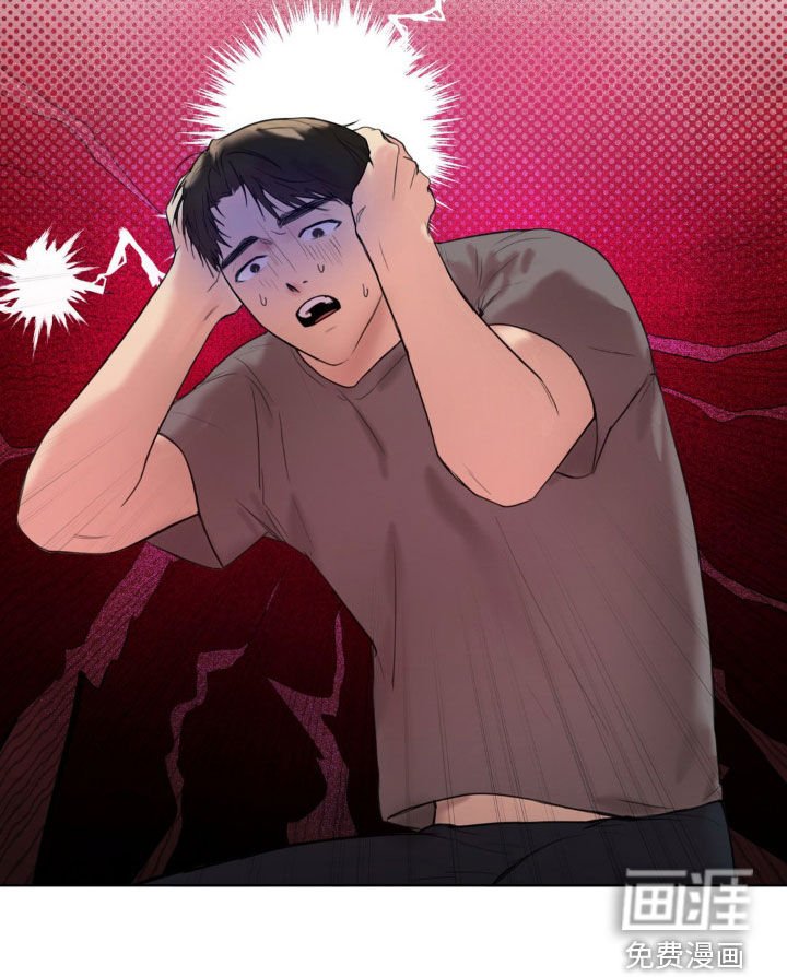 第14章：大型事故