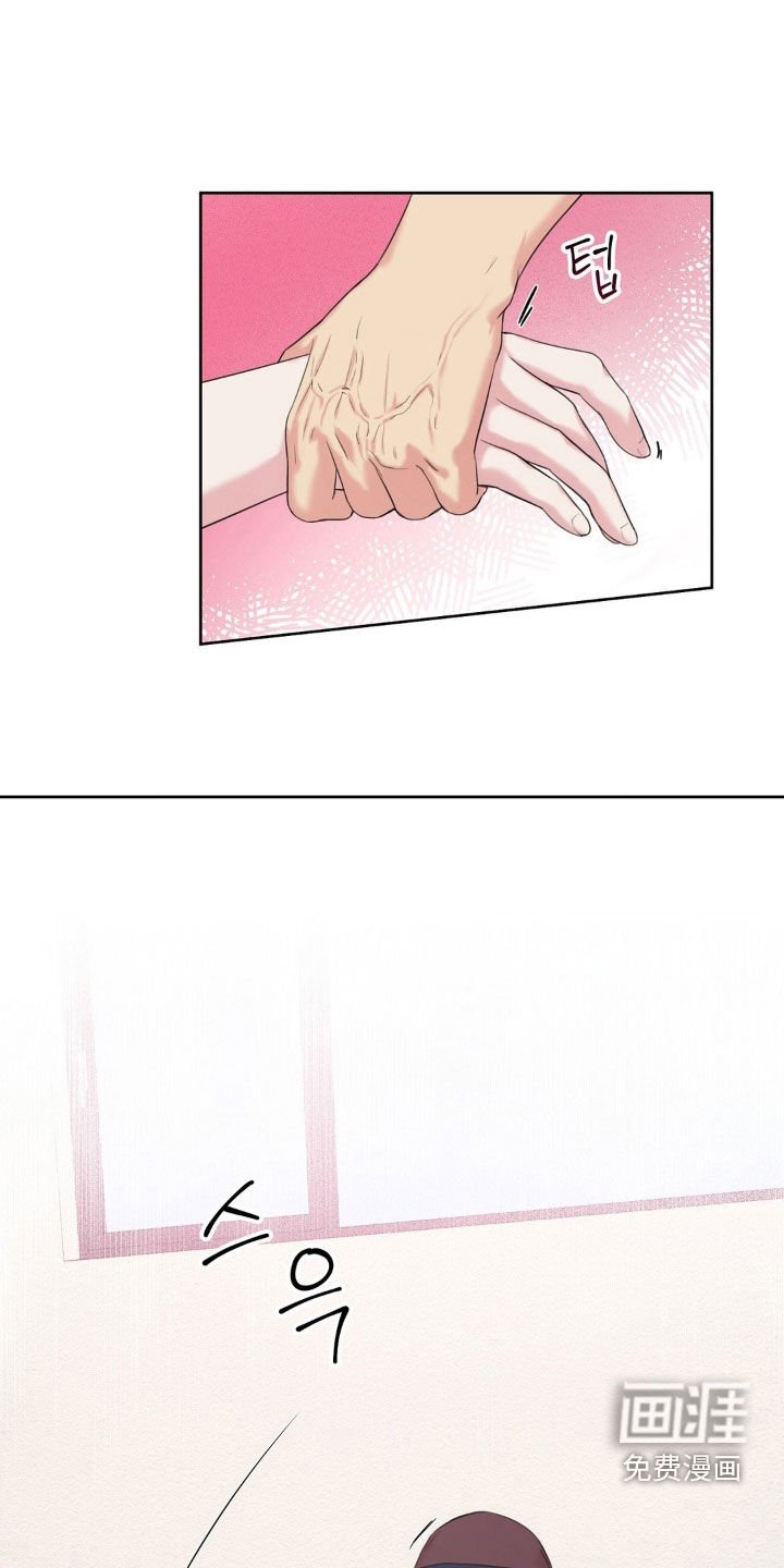 第19章：随便你