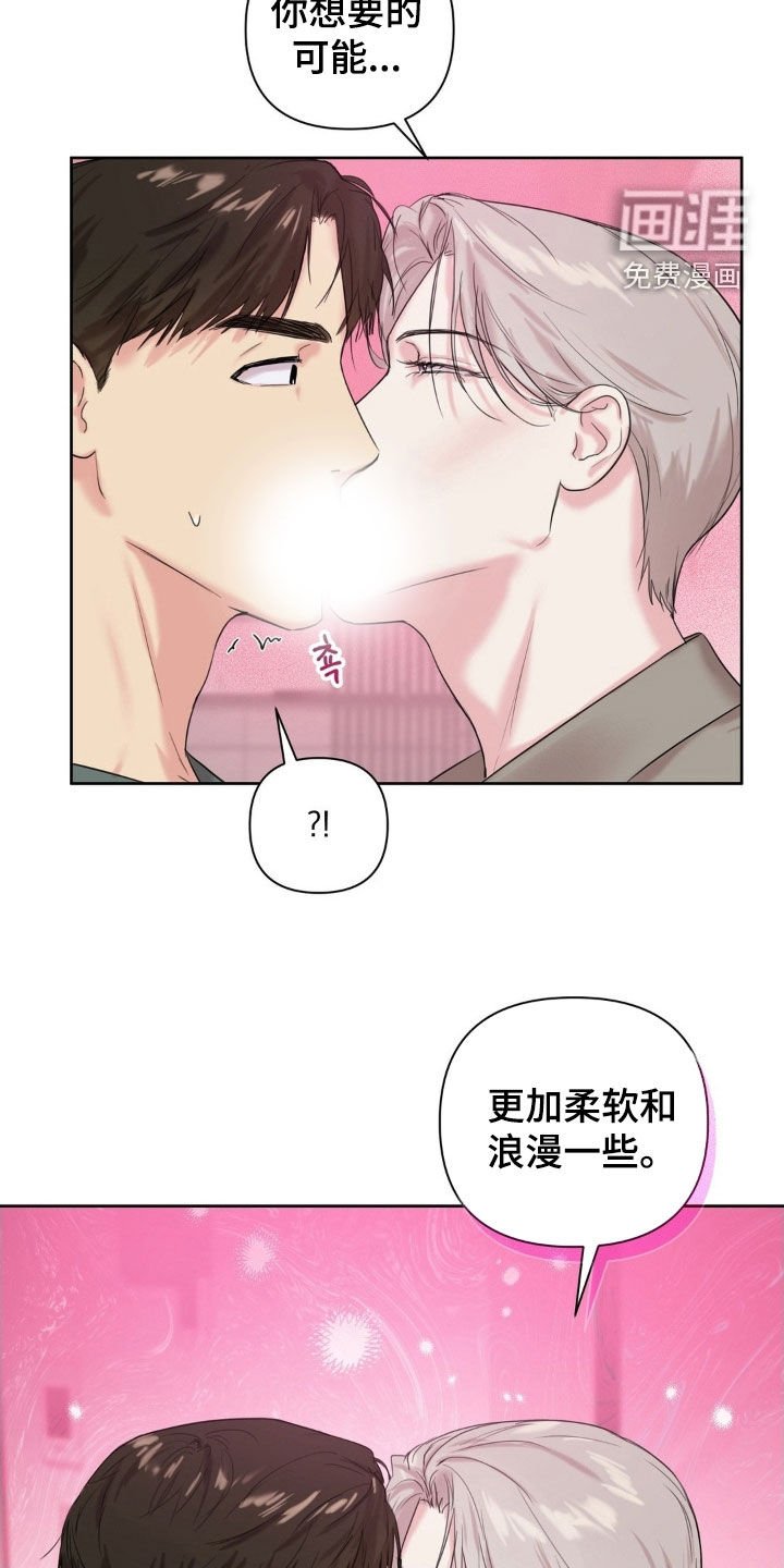 第20章：都有问题