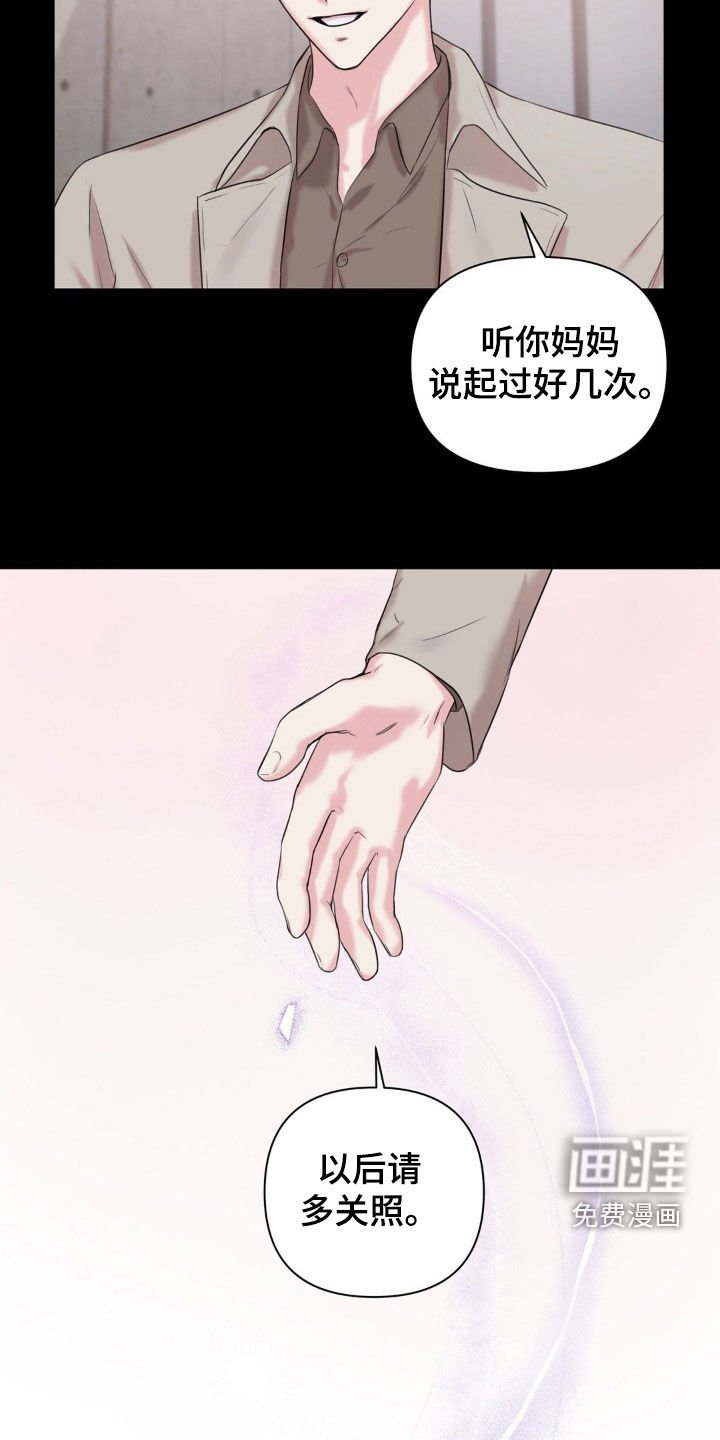 第20章：都有问题