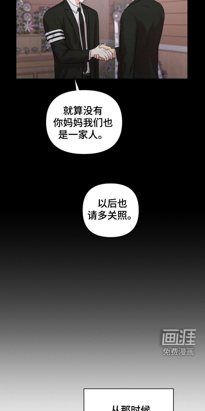 第20章：都有问题