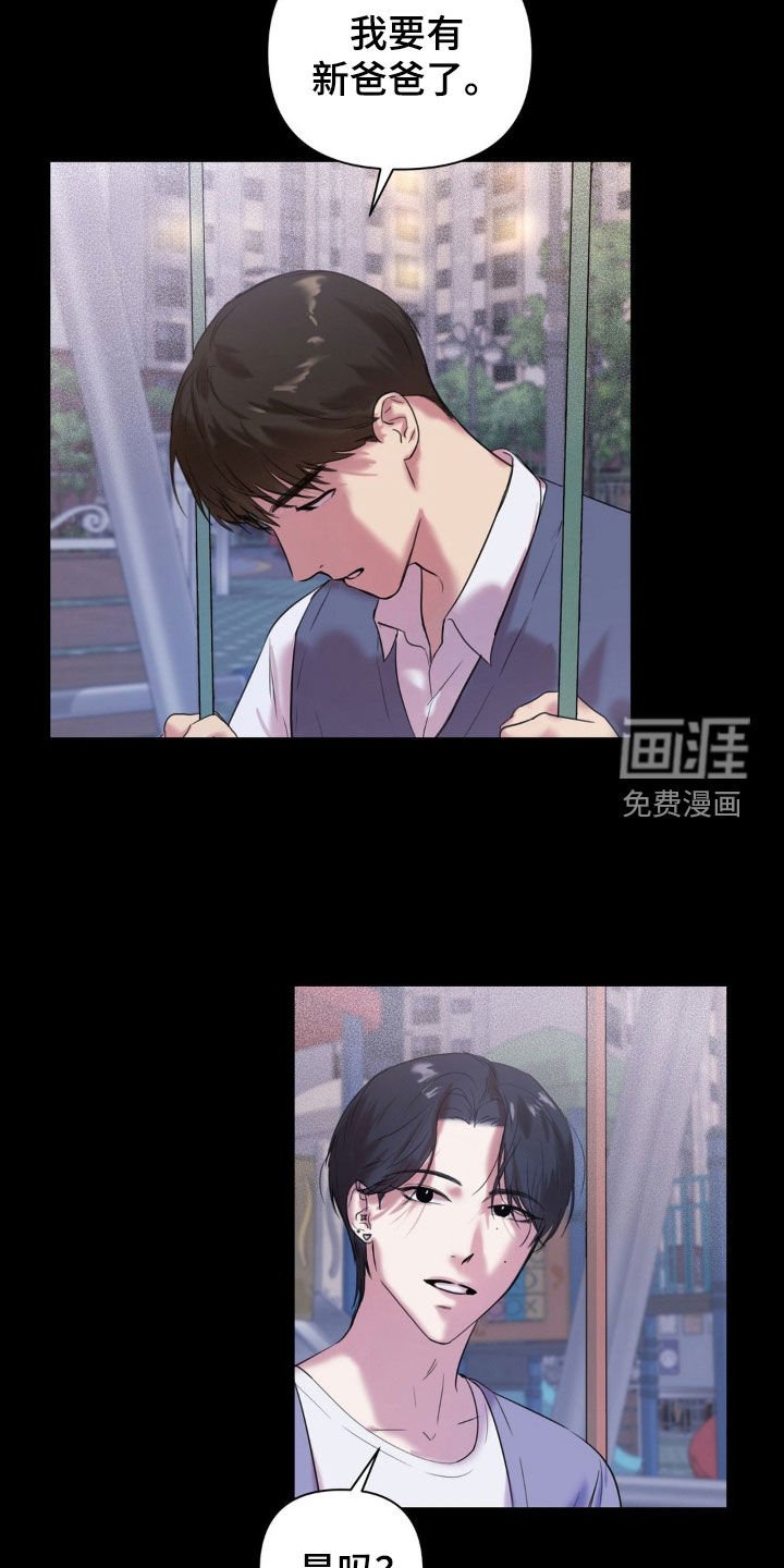 第21章：孤独