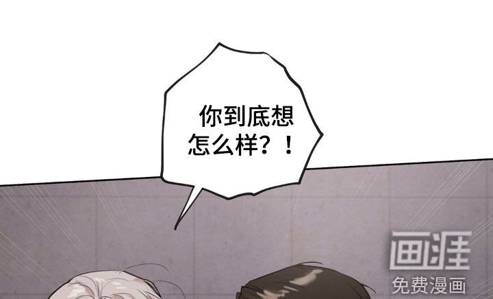第24章：我做不到