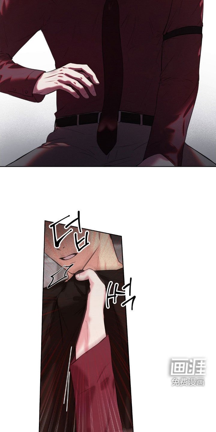 第25章：忍够了