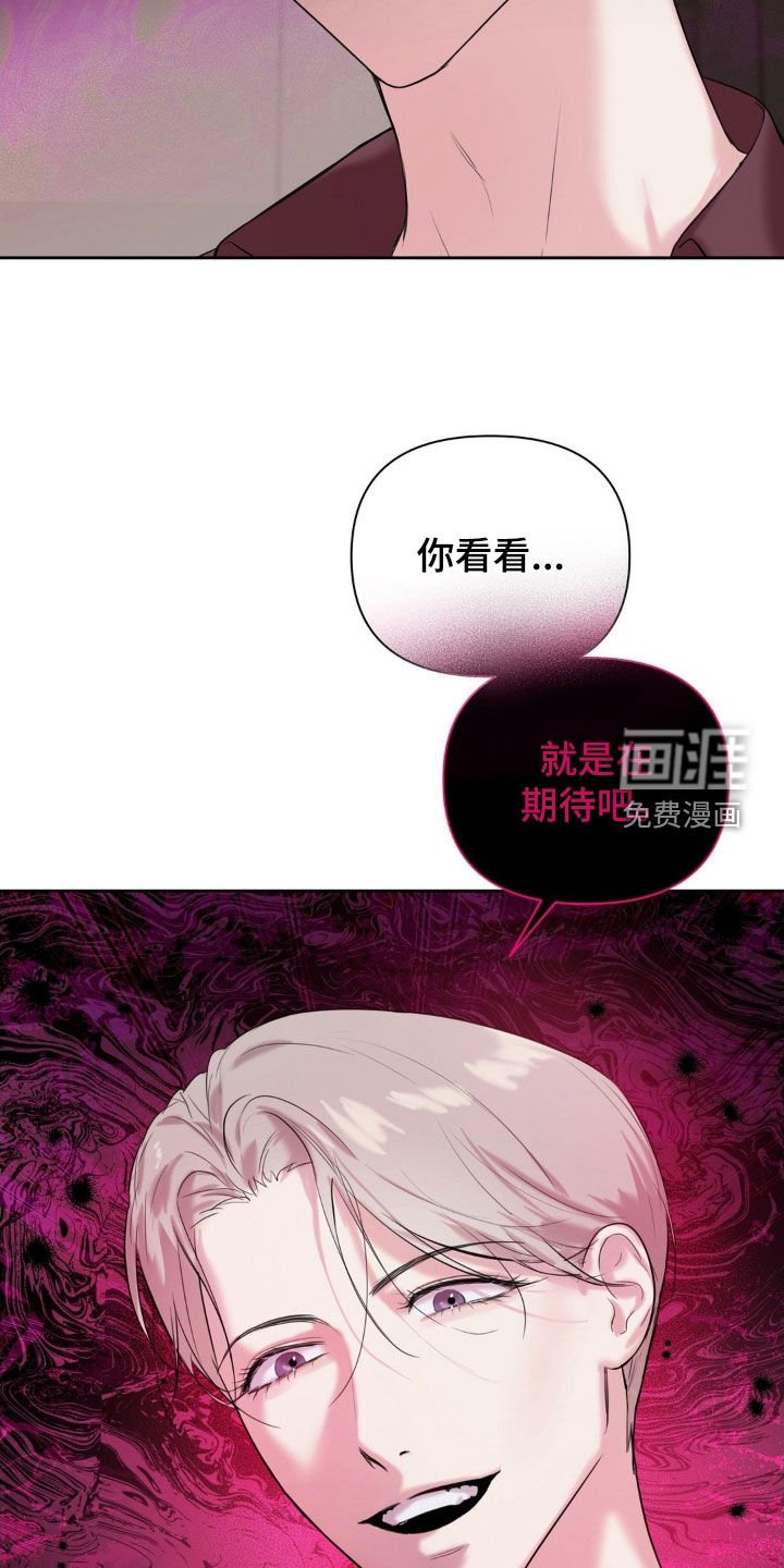 第26章：改掉坏毛病