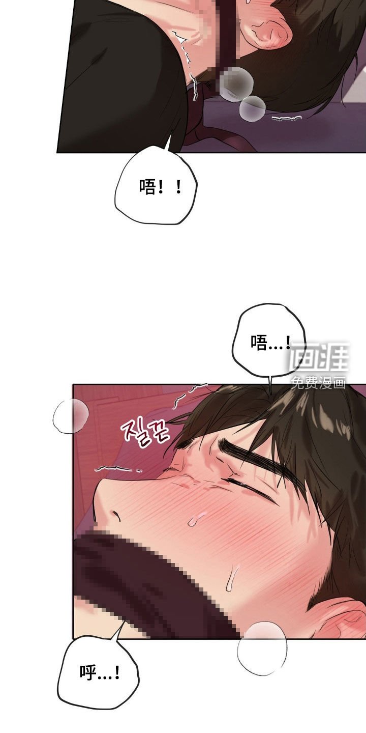 第26章：改掉坏毛病