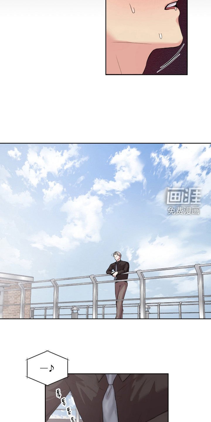 第28章：真是搞不懂