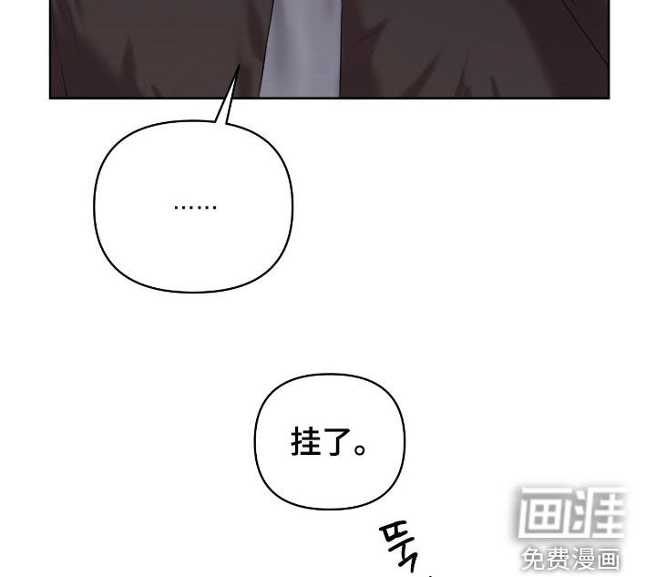 第28章：真是搞不懂