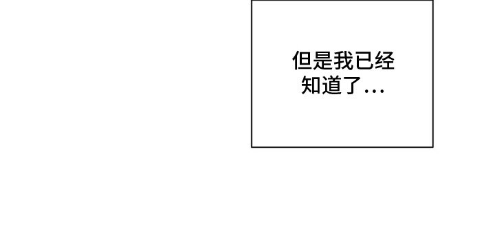 第4章：录音笔