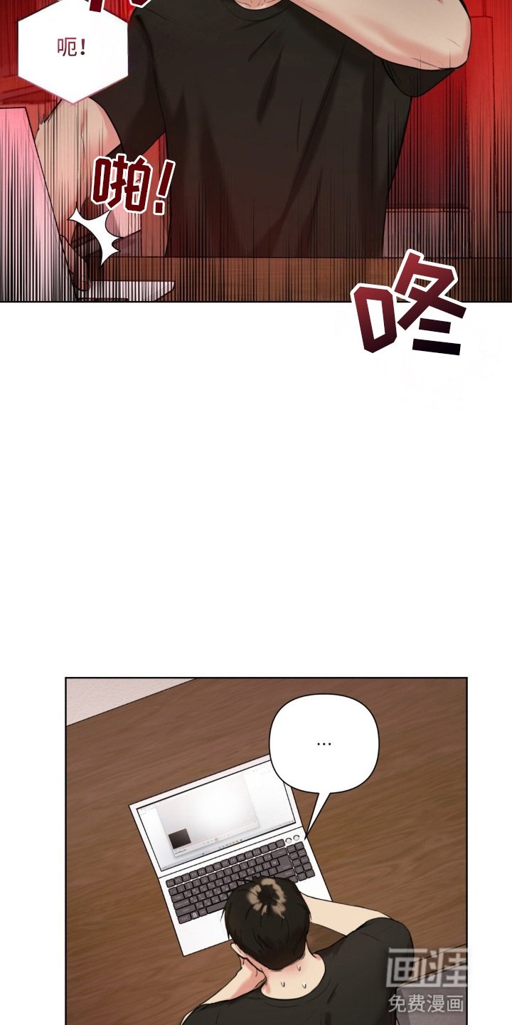第5章：他的秘密