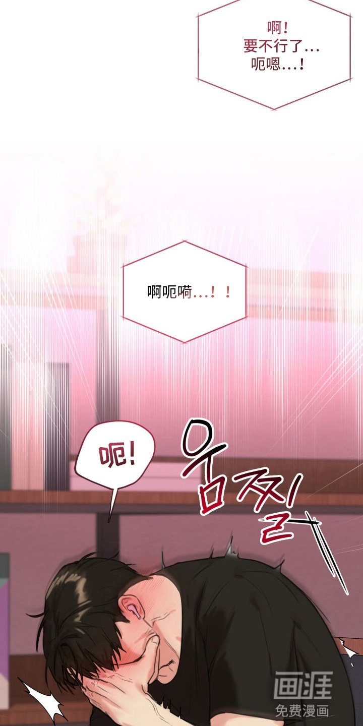 第5章：他的秘密