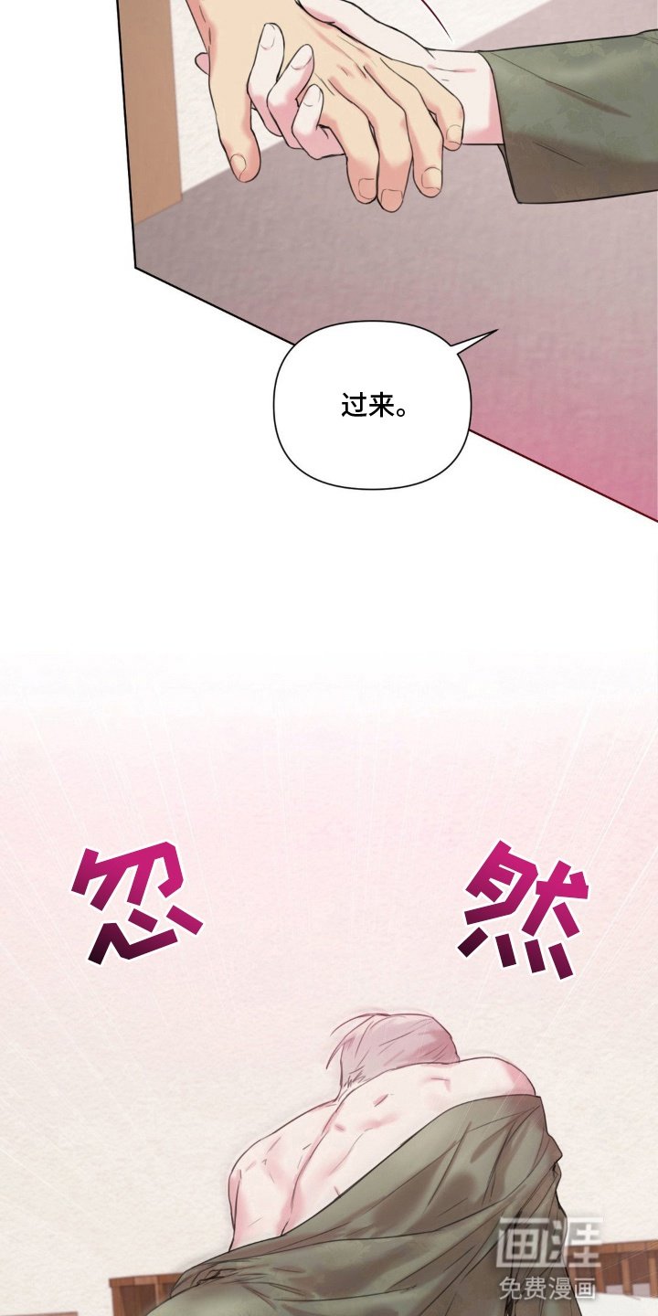第8章：又不是不行