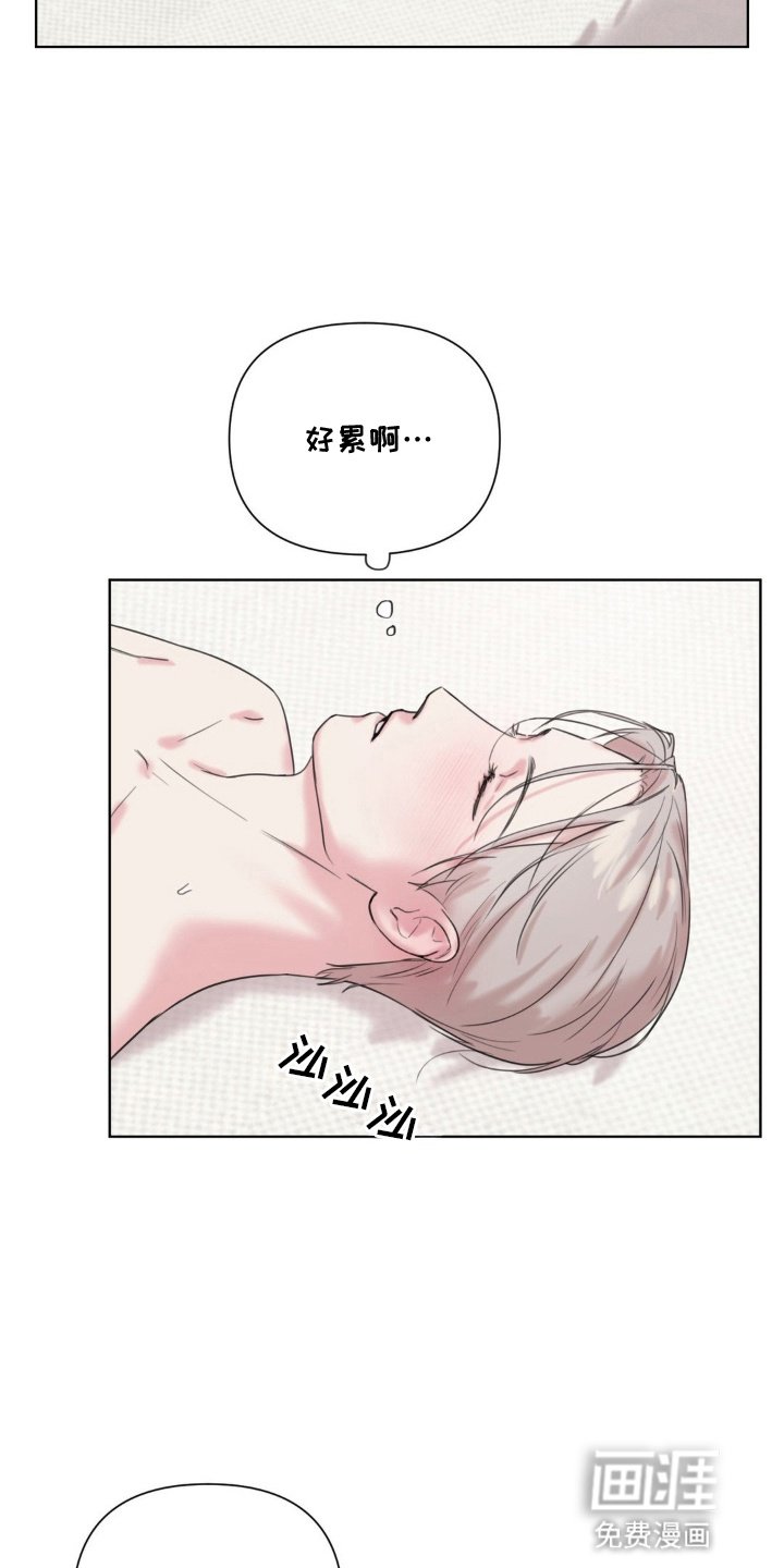 第9章：他搞什么