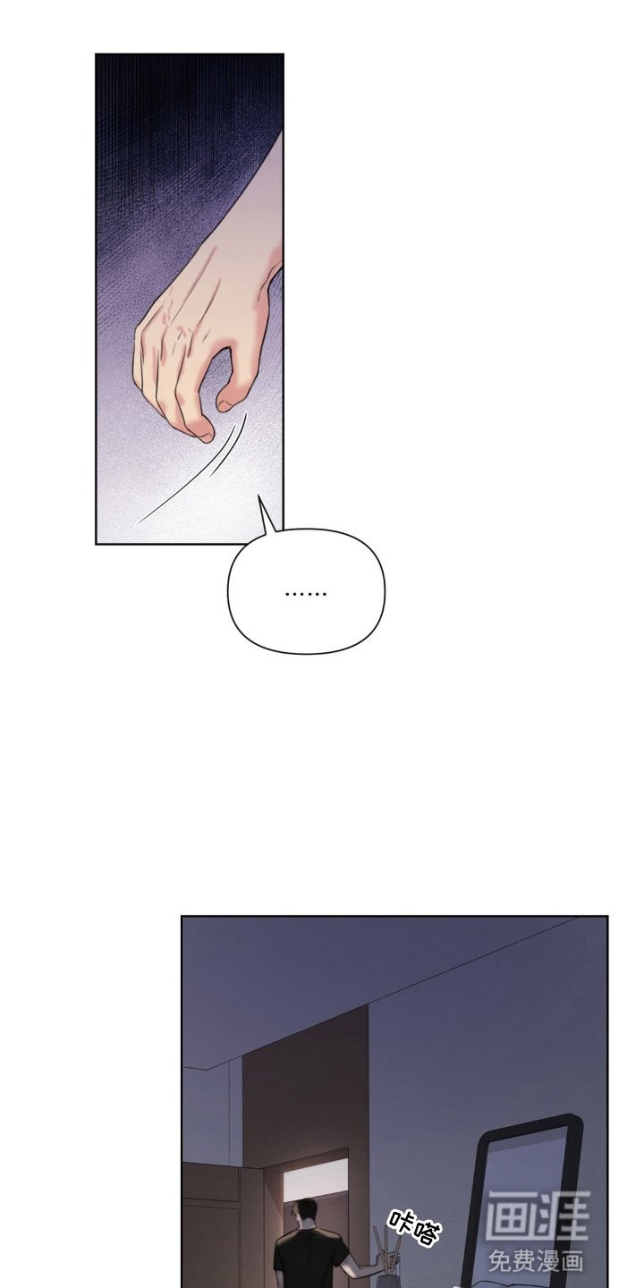 第9章：他搞什么
