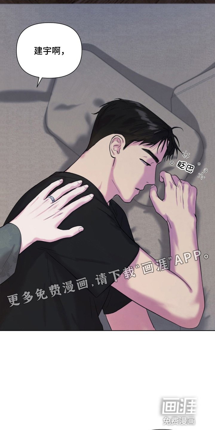 第9章：他搞什么