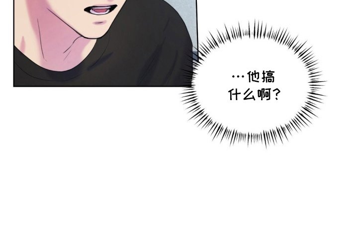 第9章：他搞什么
