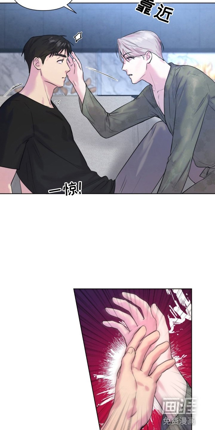 第9章：他搞什么