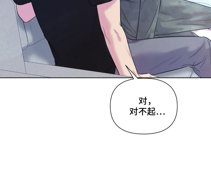 第9章：他搞什么