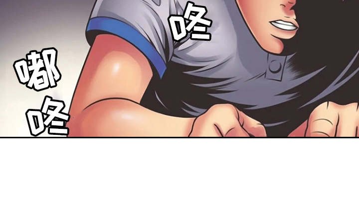 第11章：心跳加速