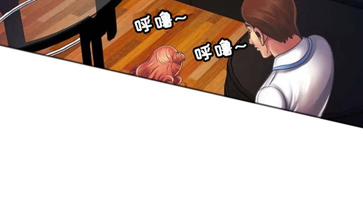 第11章：心跳加速
