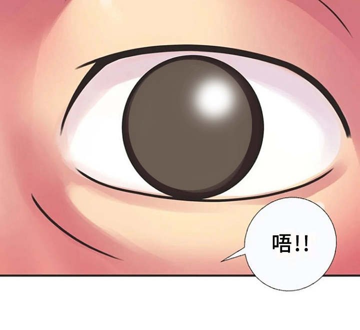 第13章：动静