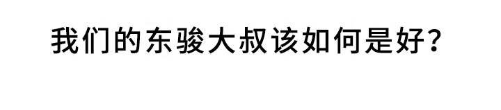 第13章：动静
