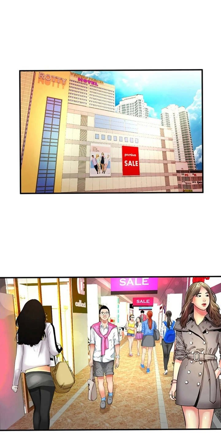 第18章：买衣服