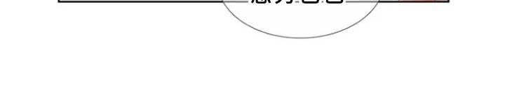 第2章：寄宿