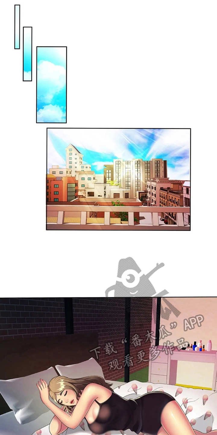 第21章：游乐园