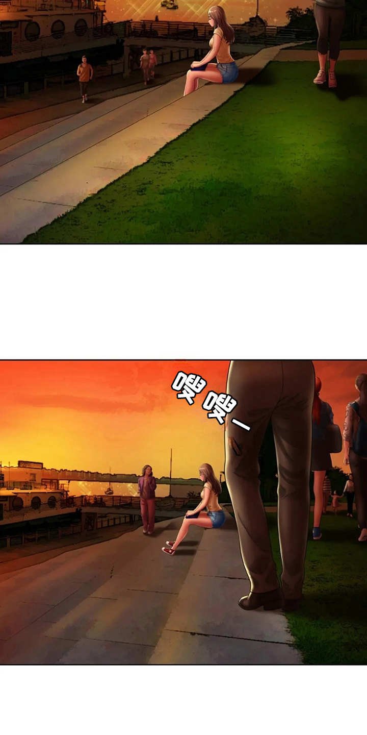 第24章：信息