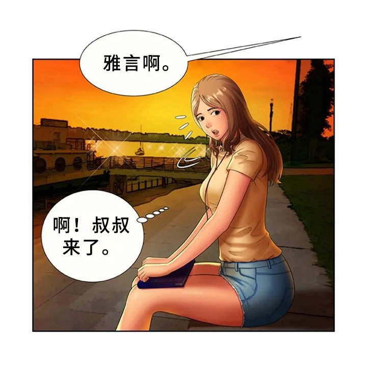 第24章：信息