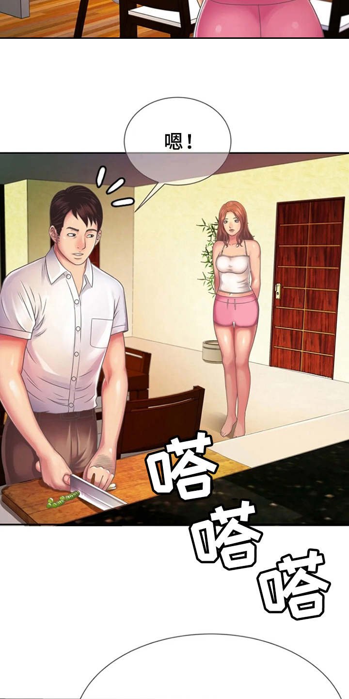 第4章：文件袋