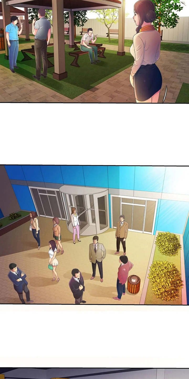 第5章：感兴趣