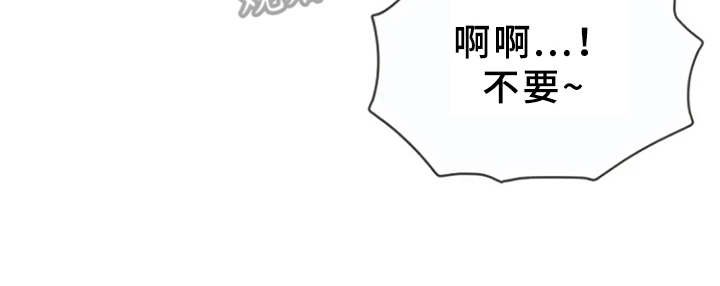 第7章：联谊