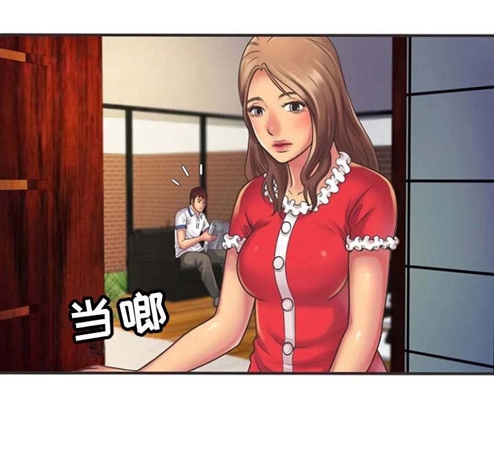 第9章：心动