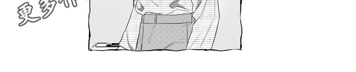 第12章：躲着